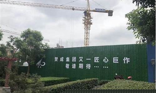 赞红星座属于哪个社区-赞红星座怎么样