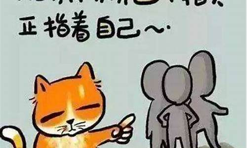 比别人聪明一百倍的星座女生-比自己聪明的人