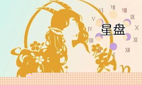 狮子座喜欢一个人的表现音乐-狮子座喜欢的一个人的表现