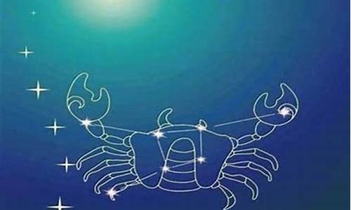 巨蟹座佩戴什么能好运-巨蟹座佩戴什么能好运