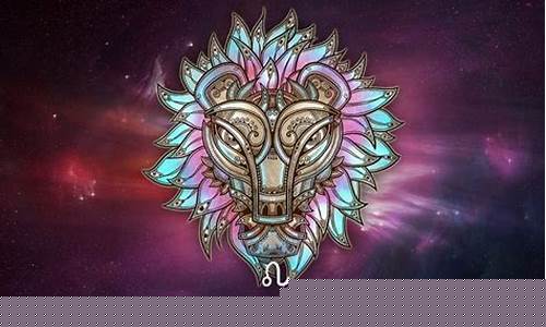 狮子座是水象还是火象呢-狮子座是水象吗