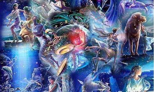 十二星座的守护神器-十二星座的守护神器图片
