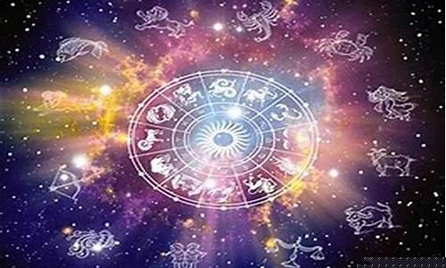 新浪星座运程、每日运程查询-新浪星座运势生肖运势