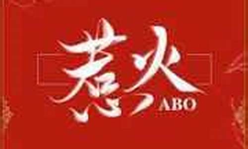 伤害过巨蟹还有的原谅吗-伤害了巨蟹座的下场
