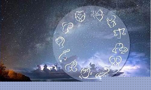 今天星座运势查询-今天星座运势查询双子