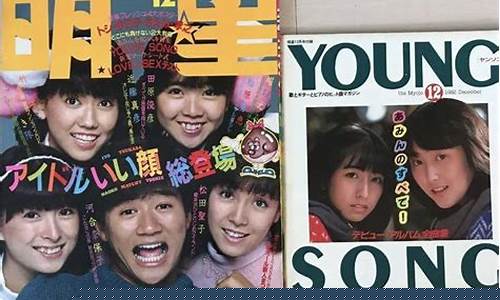 1982年11月是什么星座-1982年11月出生的是什么星座