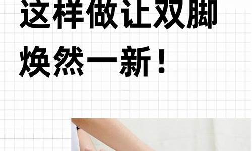 一键识别皮肤病-脚脱皮不痒不臭只脱皮是什么原因