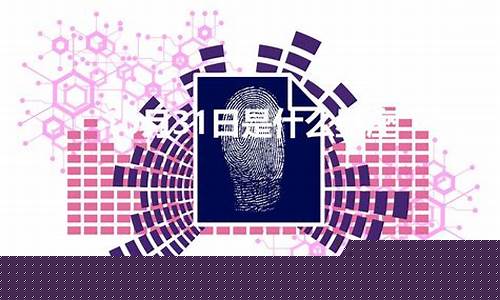 10月31号什么星座-10月31号什么星座?
