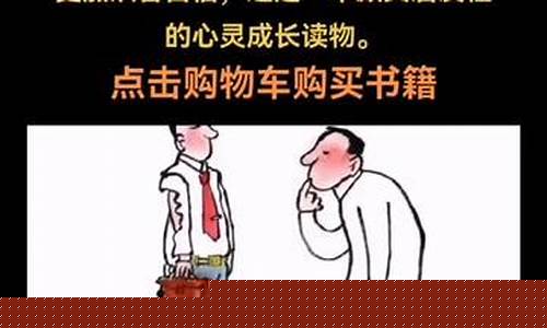 一人能干掉一群人的星座-为人处世比较厉害的星座