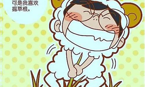 十二星座下周运势早知道-12星座这周的运势