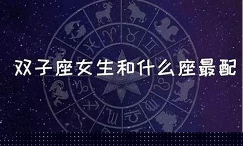 狮子座的女生很恶心-狮子座女生特贱特恶心