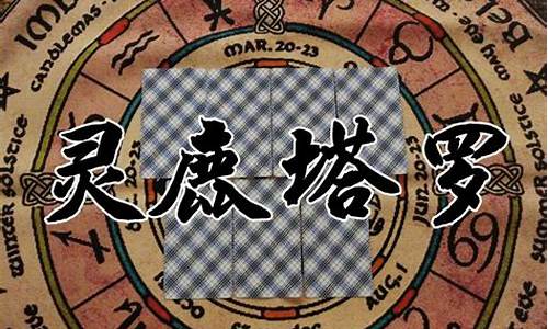 巨蟹座对待感情的态度-巨蟹座对待爱情的态度