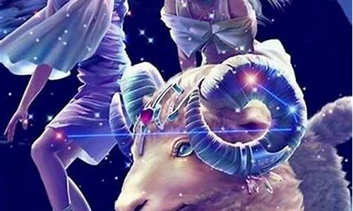 白羊座命中注定的夫妻-白羊座2024要过的坎
