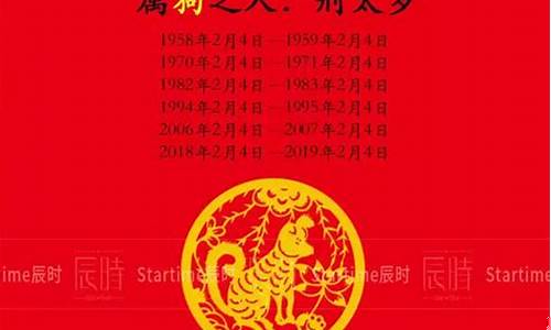 今年运势怎么样-44岁的猴今年运势怎么样