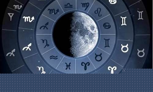 月亮星座和上升星座一样嘛-月亮星座和上升星座一样嘛女生