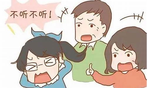 金牛座的孩子叛逆期怎么教育-金牛座孩子性格和教育方法