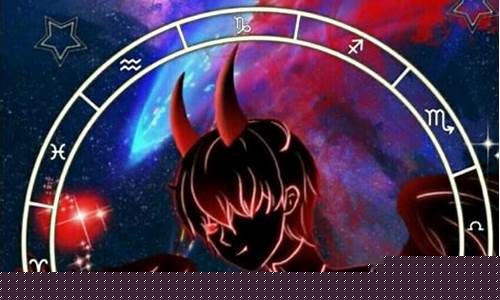 死神最怕的星座头像-死神最怕的星座图片