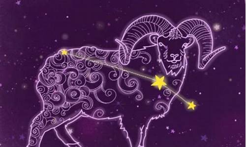 白羊座是什么象星座配对最好-白羊座的是什么星座配对
