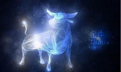 金牛座的脾气大吗-金牛座脾气好嘛
