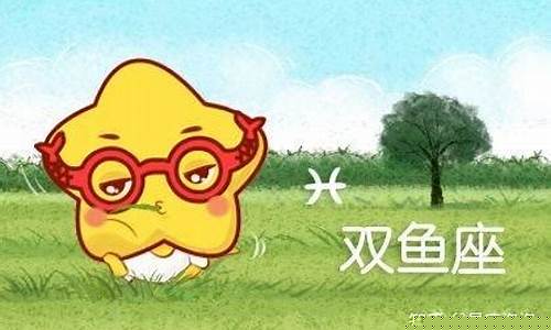 2024最享福有钱星座女-命藏大富的星座女