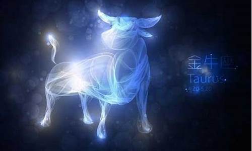 金牛座和什么星座最般配-金牛座和什么星座最般配男