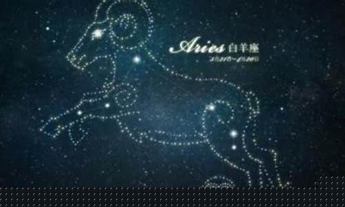 白羊座近期感情运势塔罗分析详解-白羊座2021年感情占卜