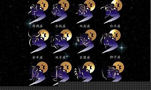 哪个星座最恨双子座天秤座天蚣-十二星座谁最讨厌天秤座