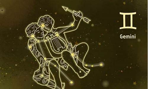 双子座的星座配对-双子座星座配对表查询