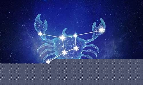 巨蟹座水象星座有哪些-巨蟹水象还是土象