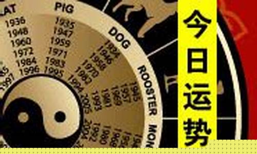 运势测算每日一签-运势抽签占卜每日