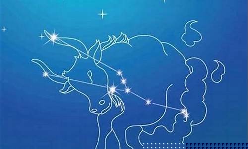 金牛座本星期运势-金牛座的本周运程