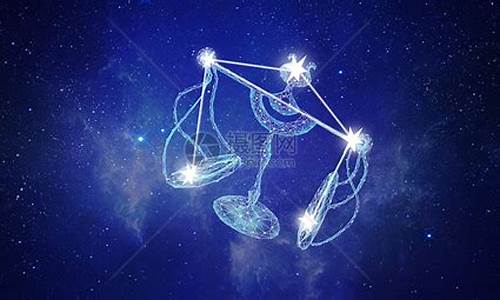 12星座天秤座和哪个星座最配-天秤星座和什么星座最般配