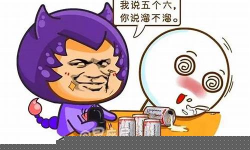 狠起来弄死你的星座女-狠起来弄死你的星座女生