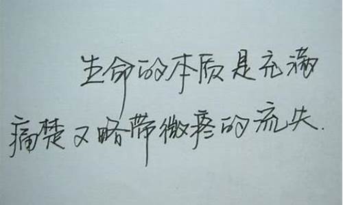 祝福事业发展好的语句-祝福事业发展好的语句四字