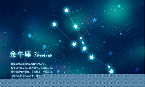 双鱼座属于哪个星象-双鱼座属于哪个星象的星座