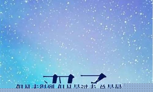 怎样对付双子座的绝情-怎样对付双子座的贱嘴