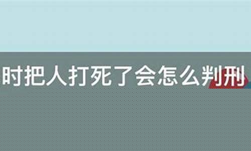 能把人打死的五大星座女生-能把人打到地狱的星座