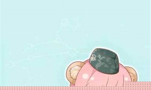 真正绿茶的星座女是谁呀-真正绿茶的星座女是谁呀