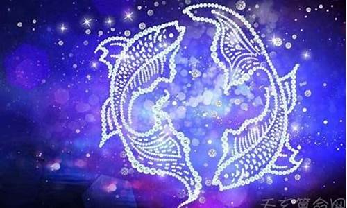 双鱼座和双鱼座结婚合适吗-双鱼座与双鱼座结婚好吗