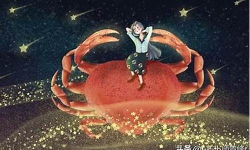 巨蟹座今天运气好嘛-巨蟹座今天运气好嘛男生