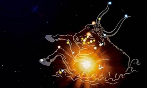金牛座是土星还是火星-金牛星座是土象