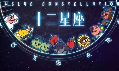 2024年十二星座运势查询射手-射手座2024年全年的运势