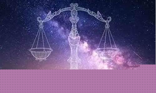 天秤座最大的弱点-天秤座的5个致命弱点,优柔寡断,是最大的悲哀!