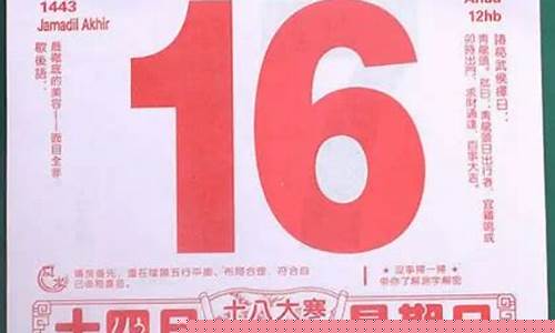 今日运势每日运程-今日运势每日运程免费查询