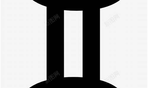 双子座符号imdb-双子座符号免费观看