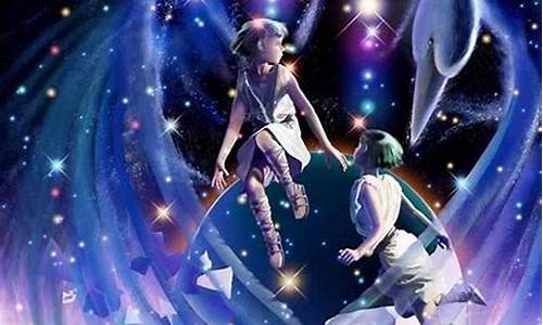 双子座配什么星座最好-双子座配什么星座最合适