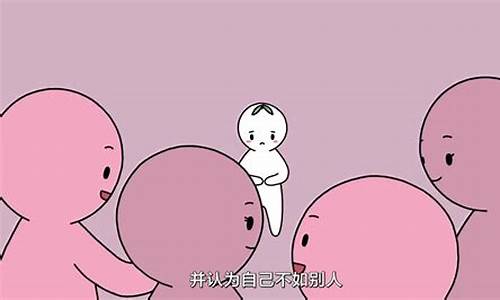 双子座是回避型人格吗-双子女回避型依恋人格