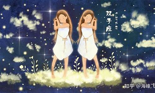 双子座孩子聪明吗-双子座的孩子聪明吗