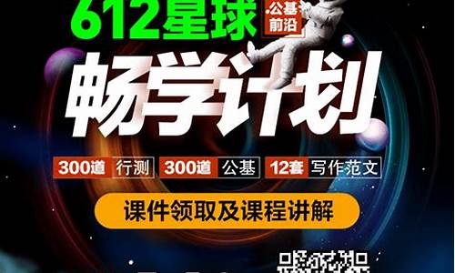贵州省事业单位考试报名时间2024-贵州省事业单位招聘信息2024