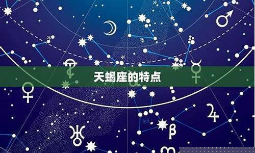 唯一能读懂天蝎的星座-唯一能读懂天蝎的星座金牛